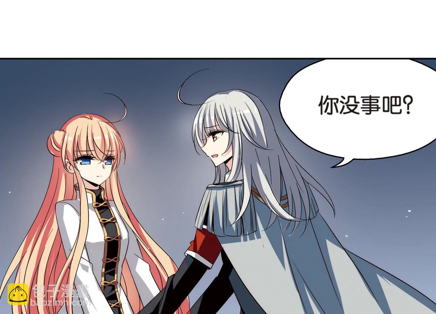 第433话  深陷敌阵15