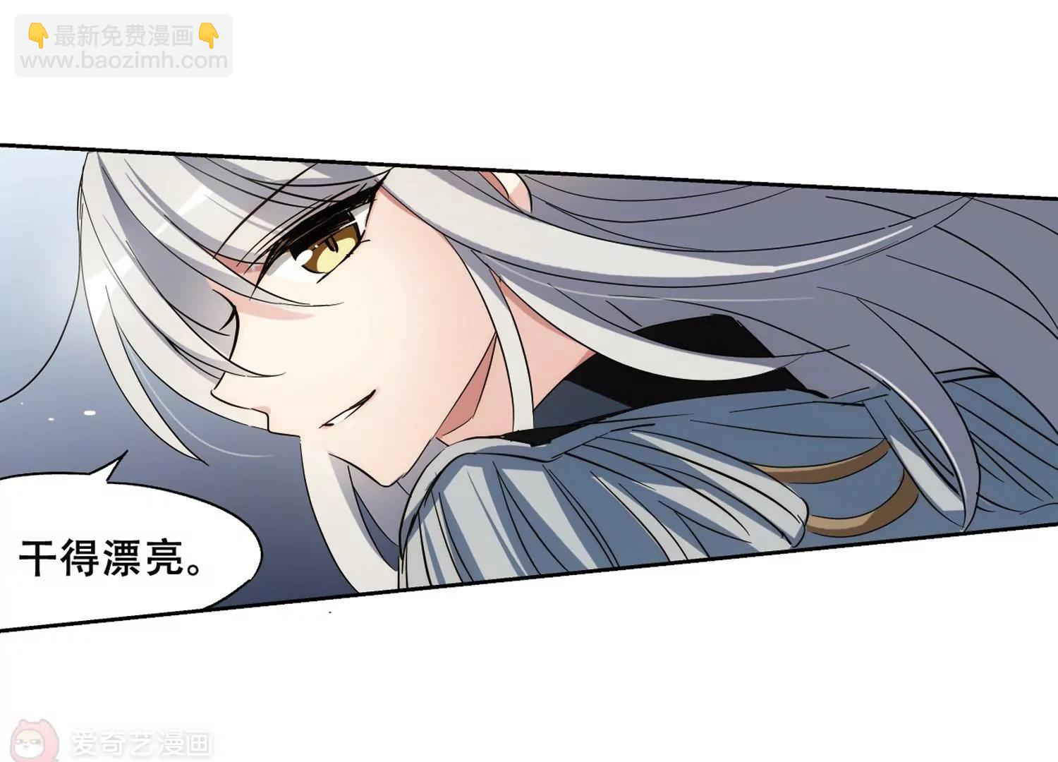 第433话  深陷敌阵152