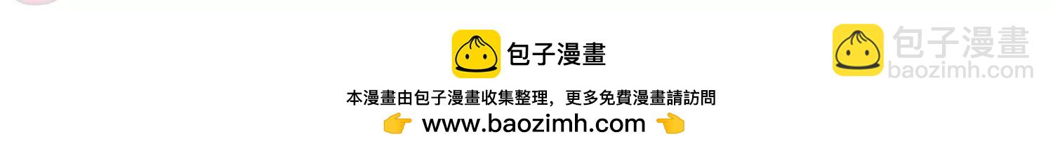 第433话  深陷敌阵153