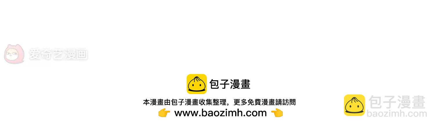 第433话  深陷敌阵155