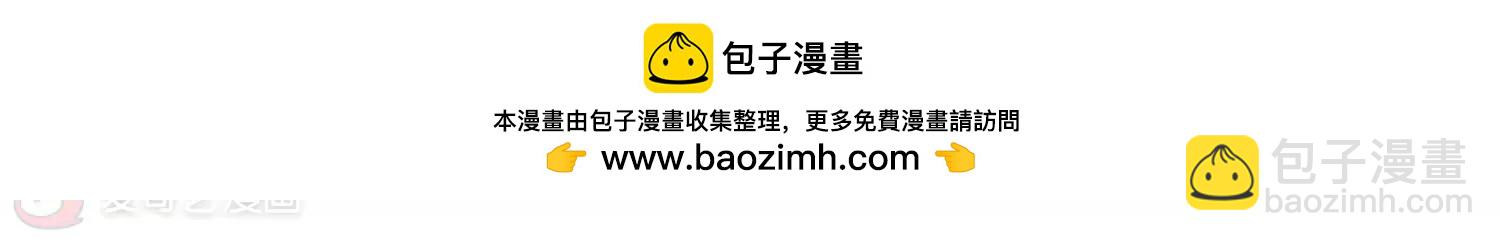 第433话  深陷敌阵18