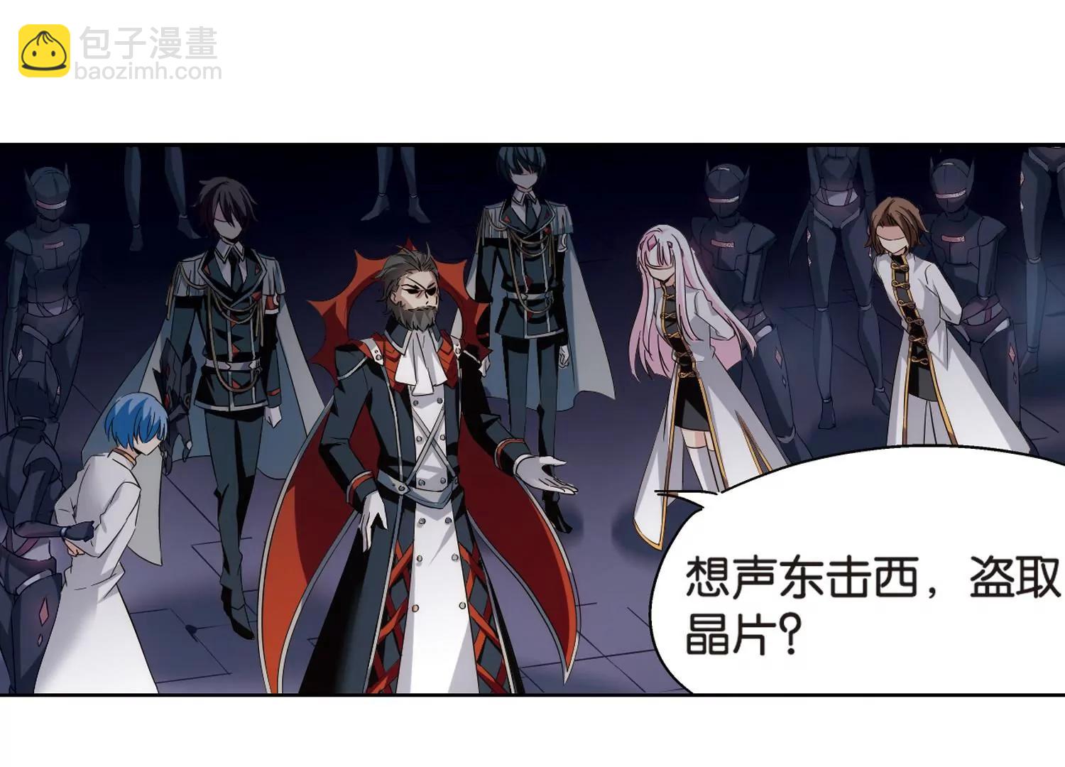 第434话  深陷敌阵217