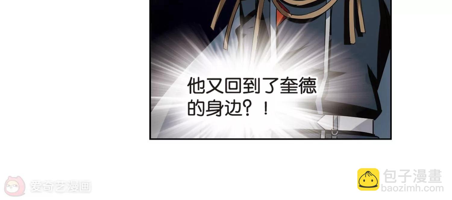 第434话  深陷敌阵224