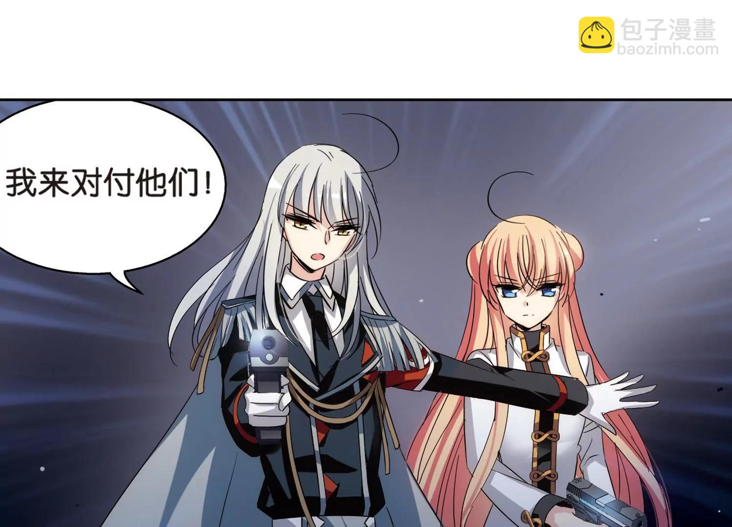 第434话  深陷敌阵234