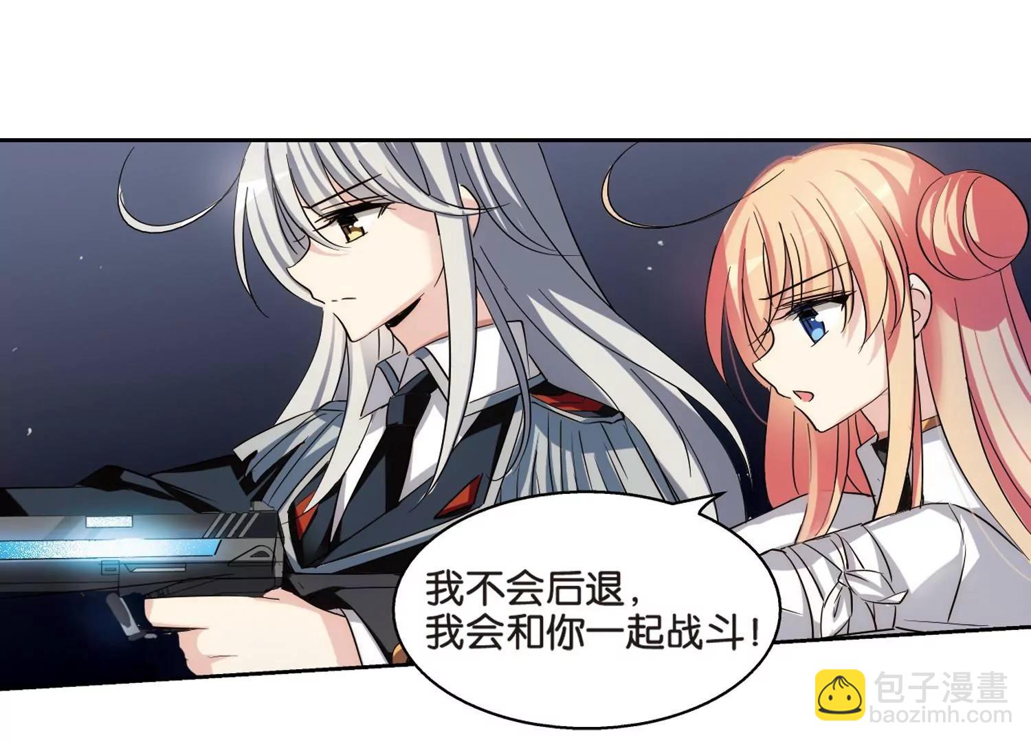 第434话  深陷敌阵236