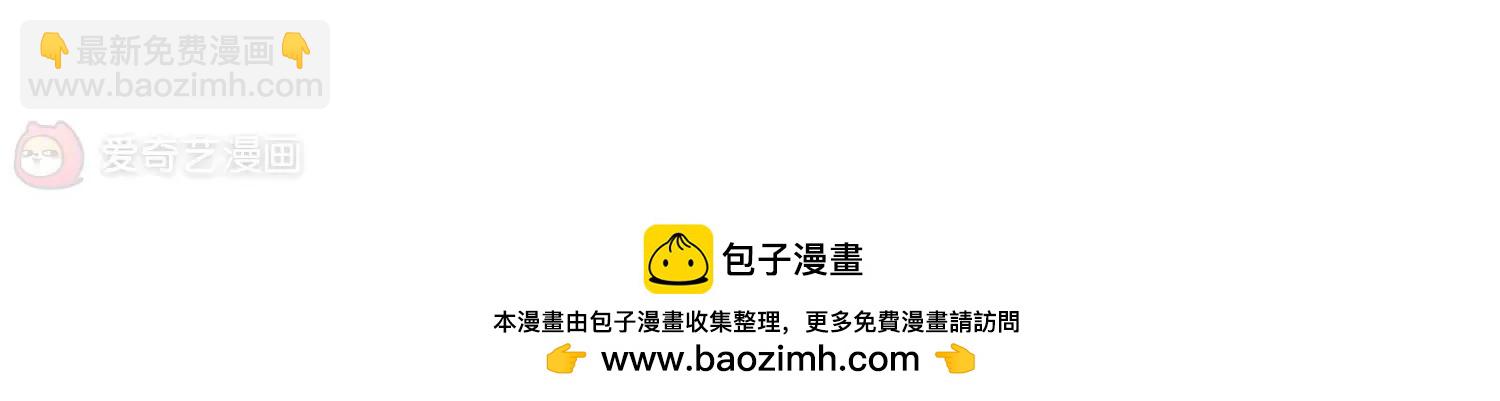 第434话  深陷敌阵239