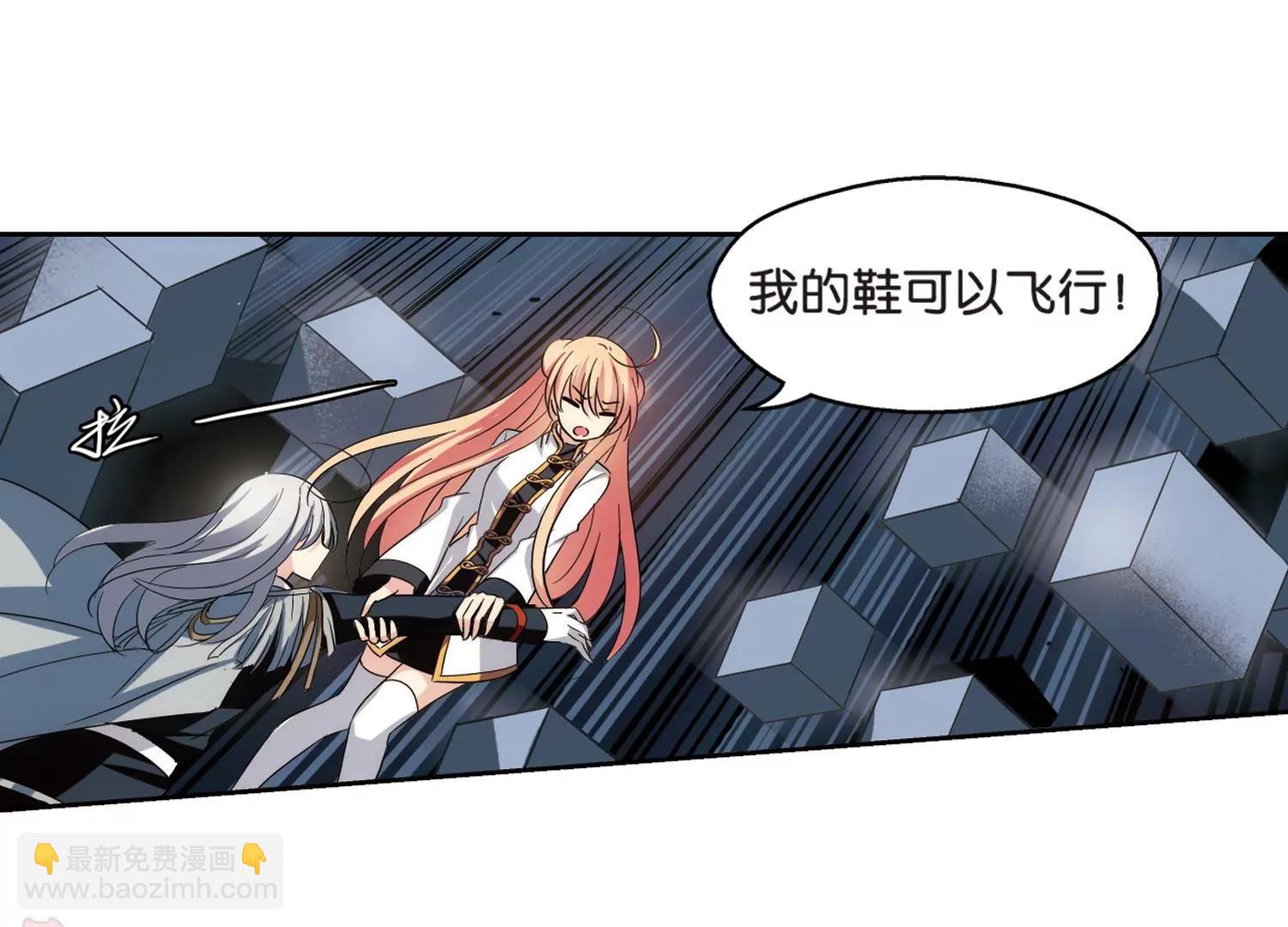 第434话  深陷敌阵25
