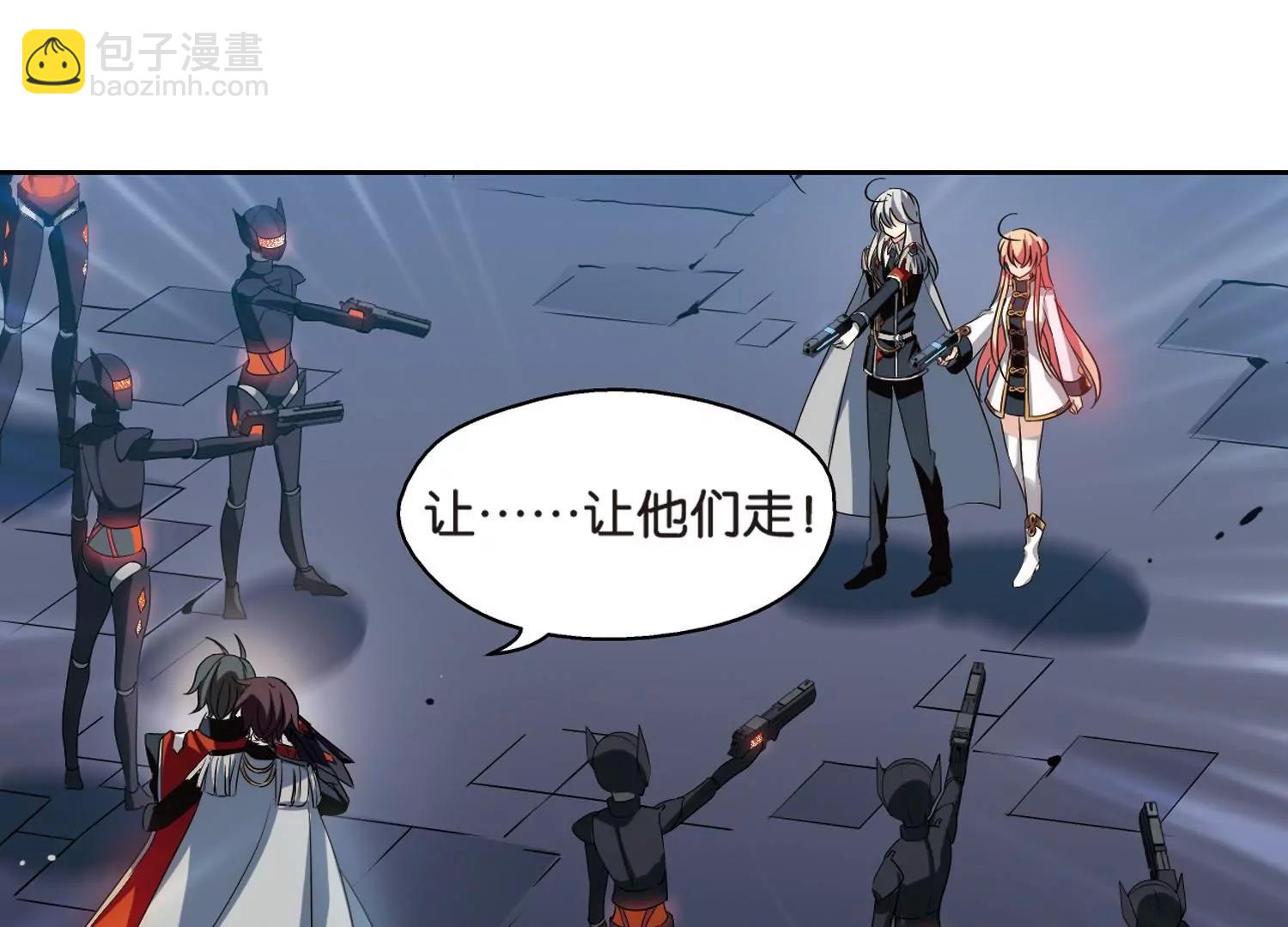 第436话  背叛的下场114