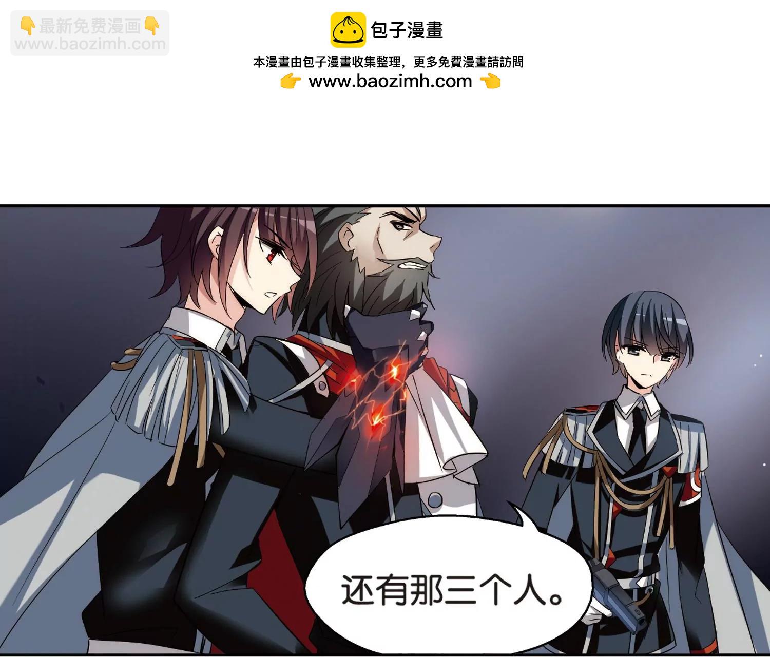 第436话  背叛的下场120