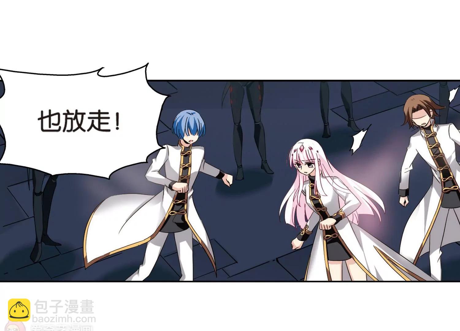 第436话  背叛的下场122
