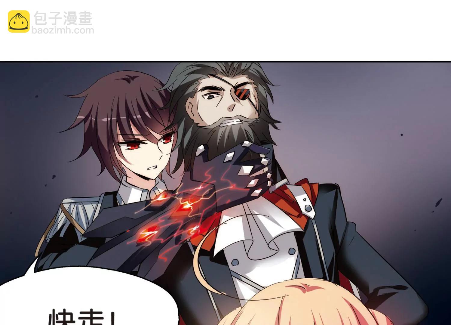 第436话  背叛的下场126