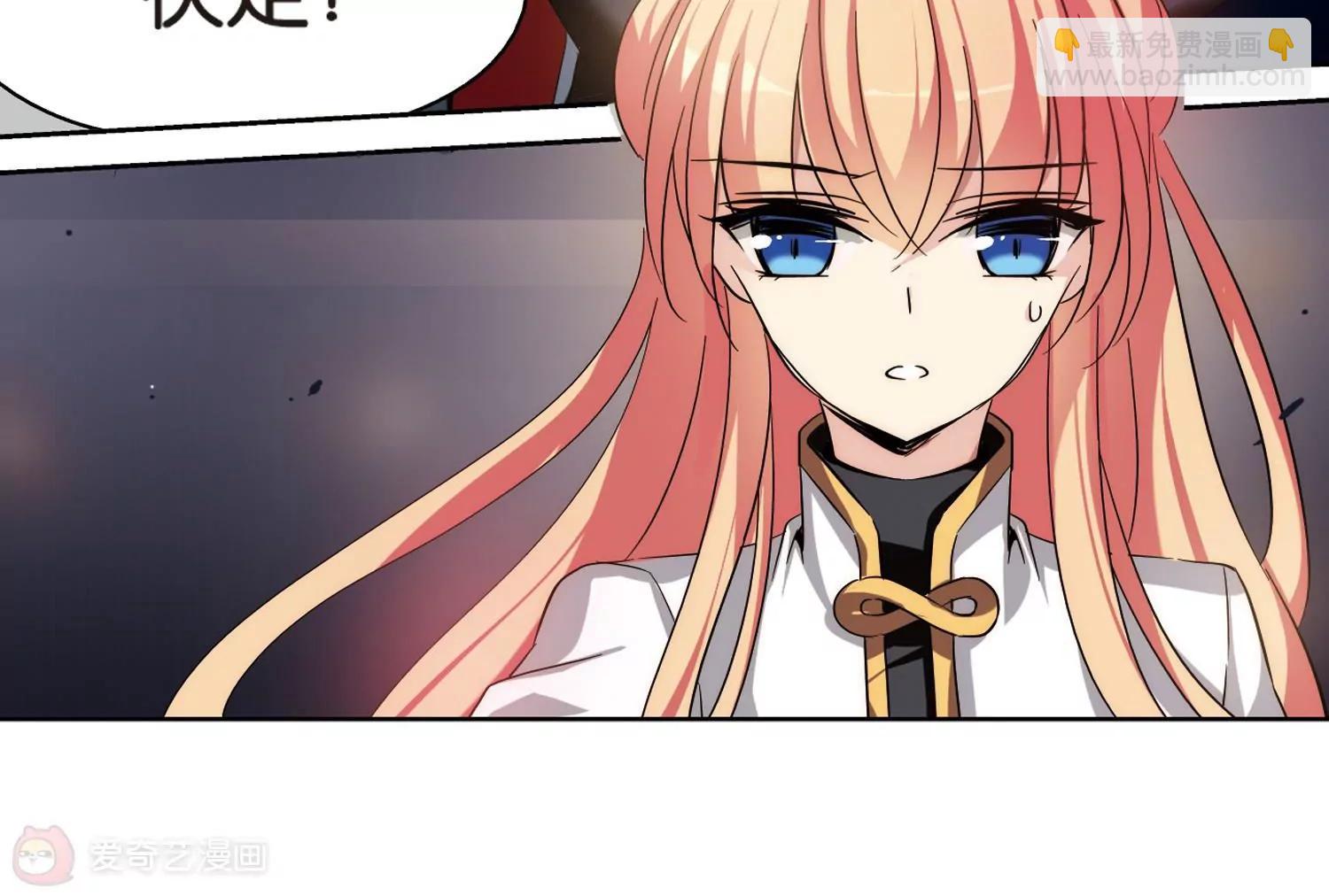 第436话  背叛的下场127