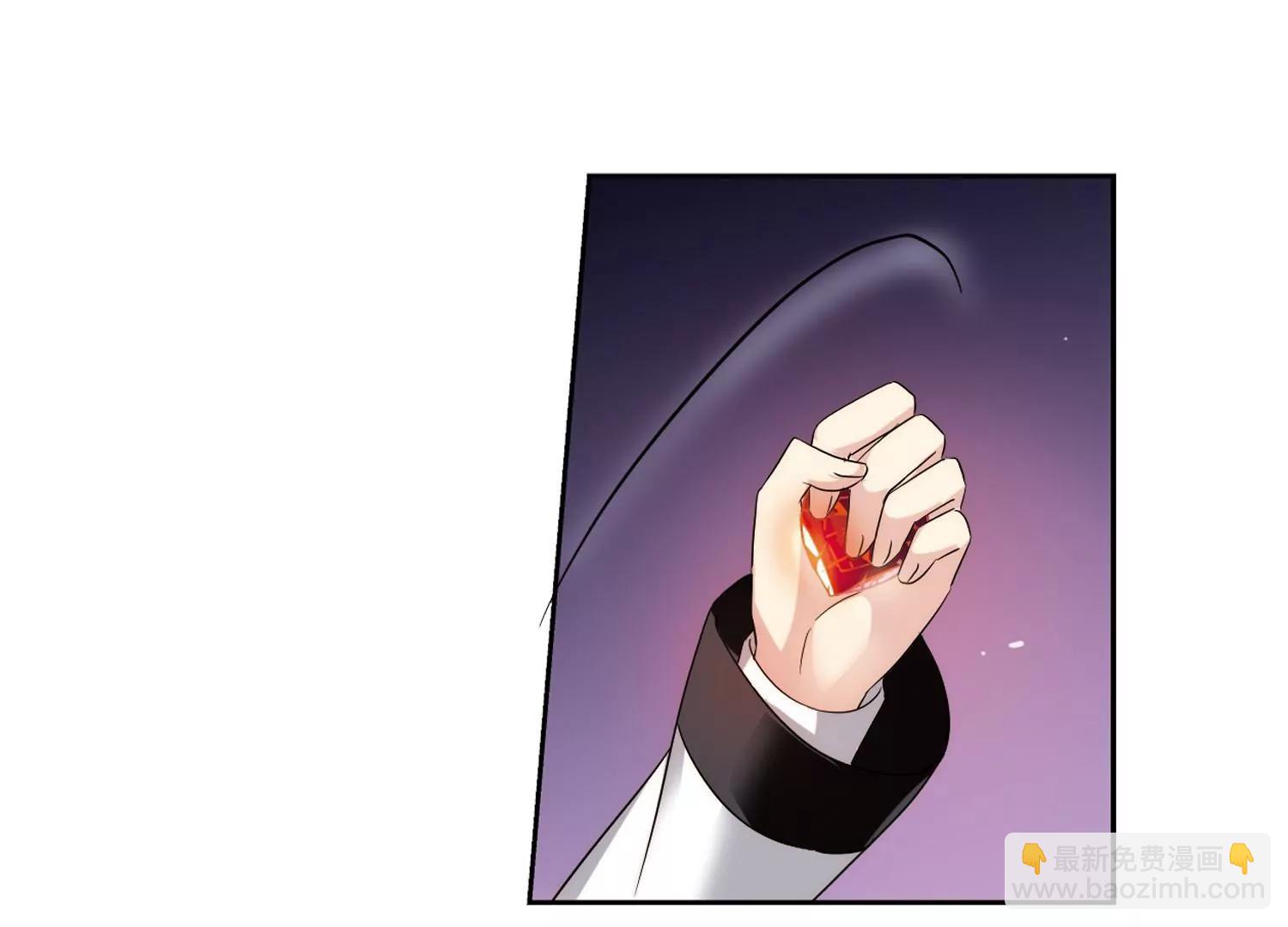 第436话  背叛的下场130