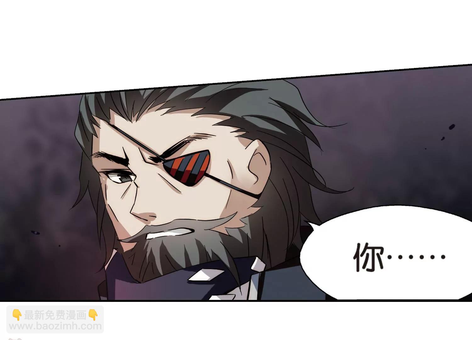 第436话  背叛的下场18