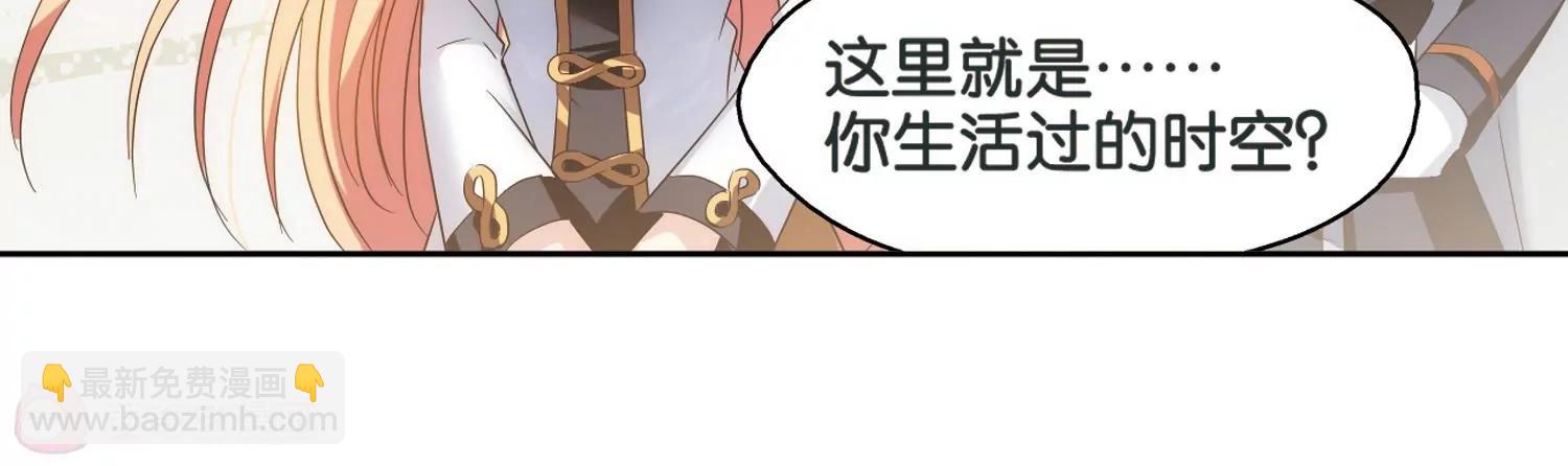 第437话  背叛的下场229
