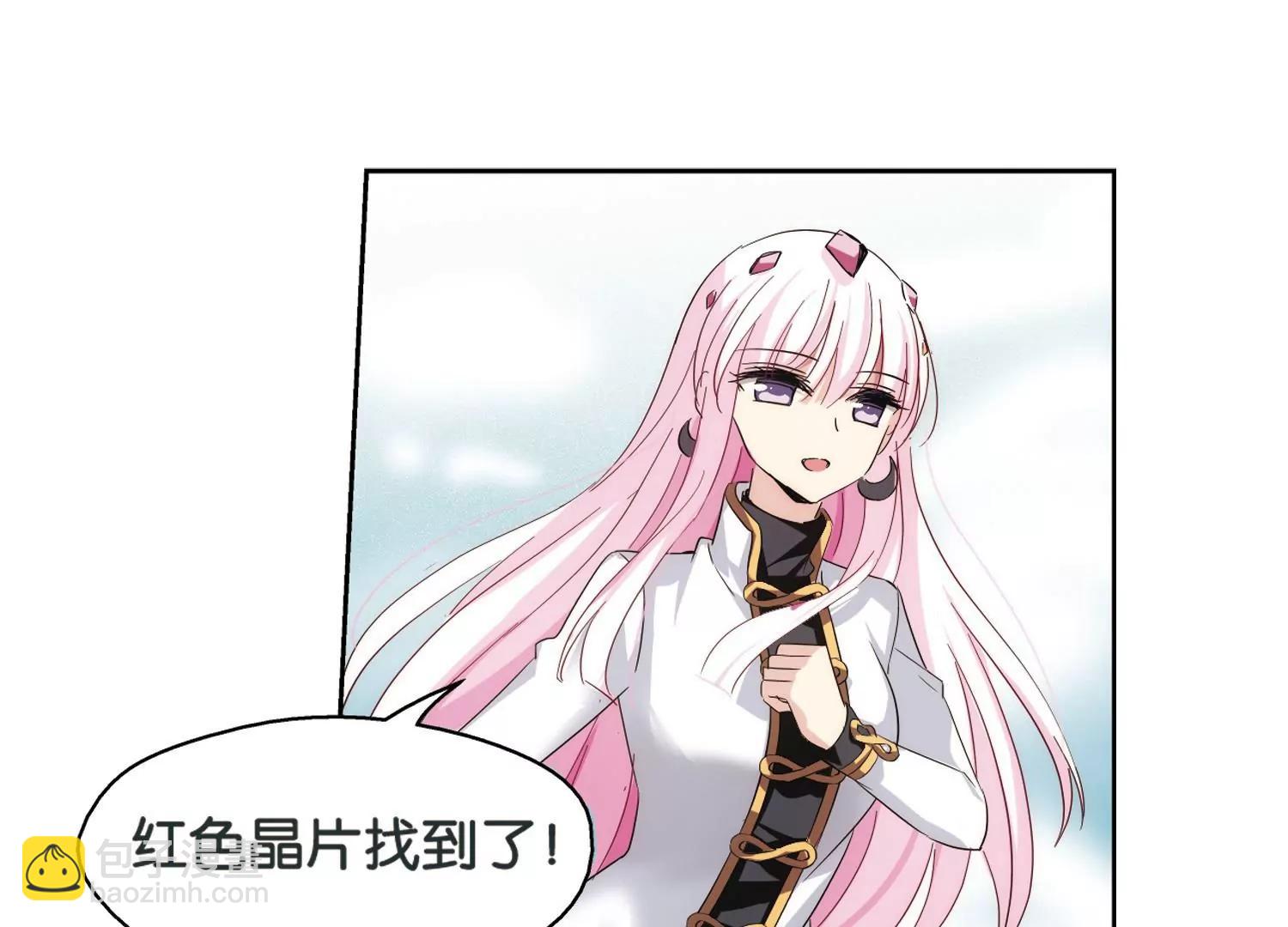 第437话  背叛的下场235