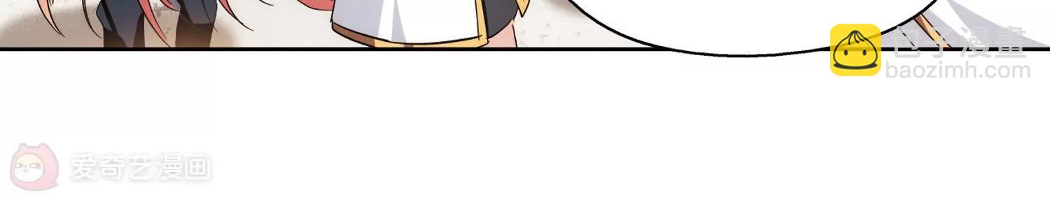 第437话  背叛的下场238