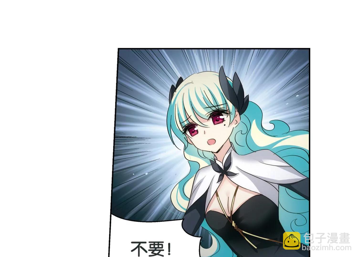 第438话  背叛的下场335