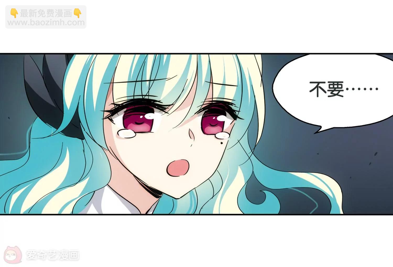 第438话  背叛的下场340