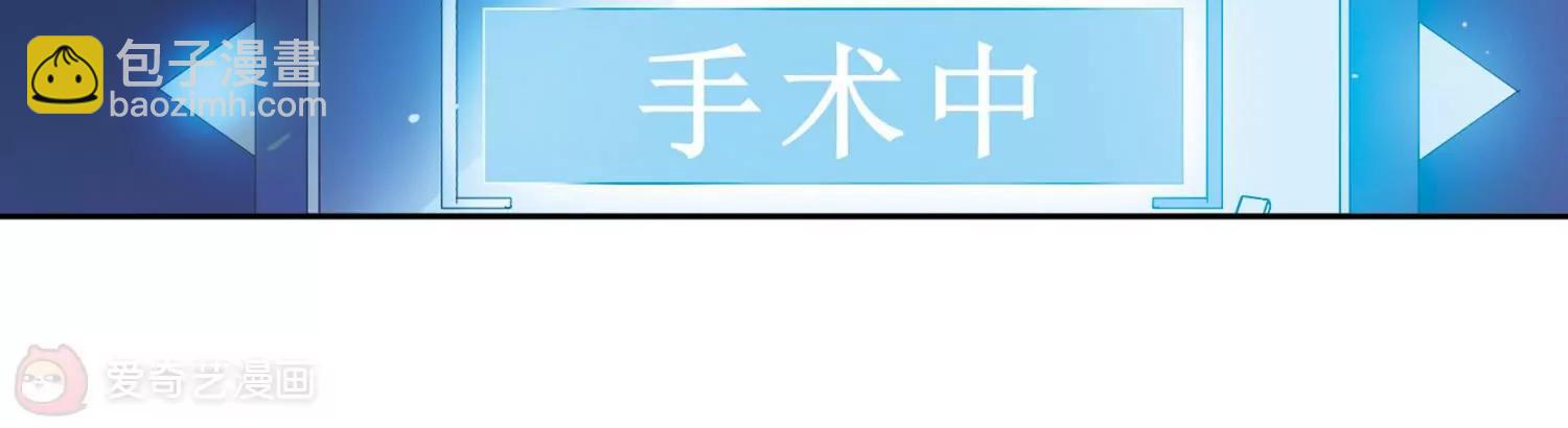 第439话  改造手术122