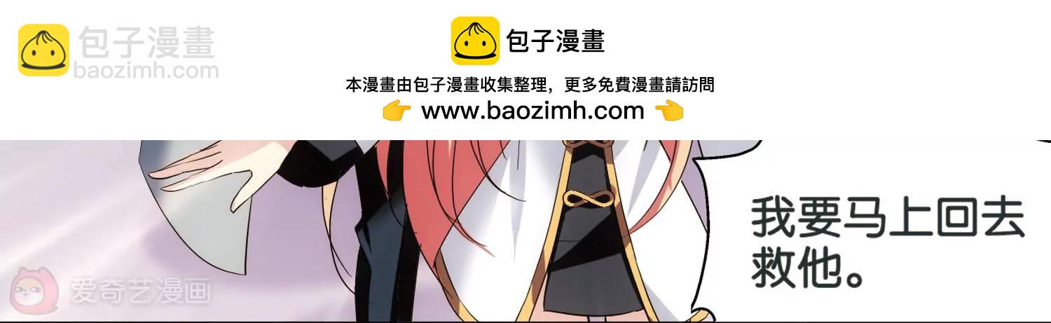 第439话  改造手术146