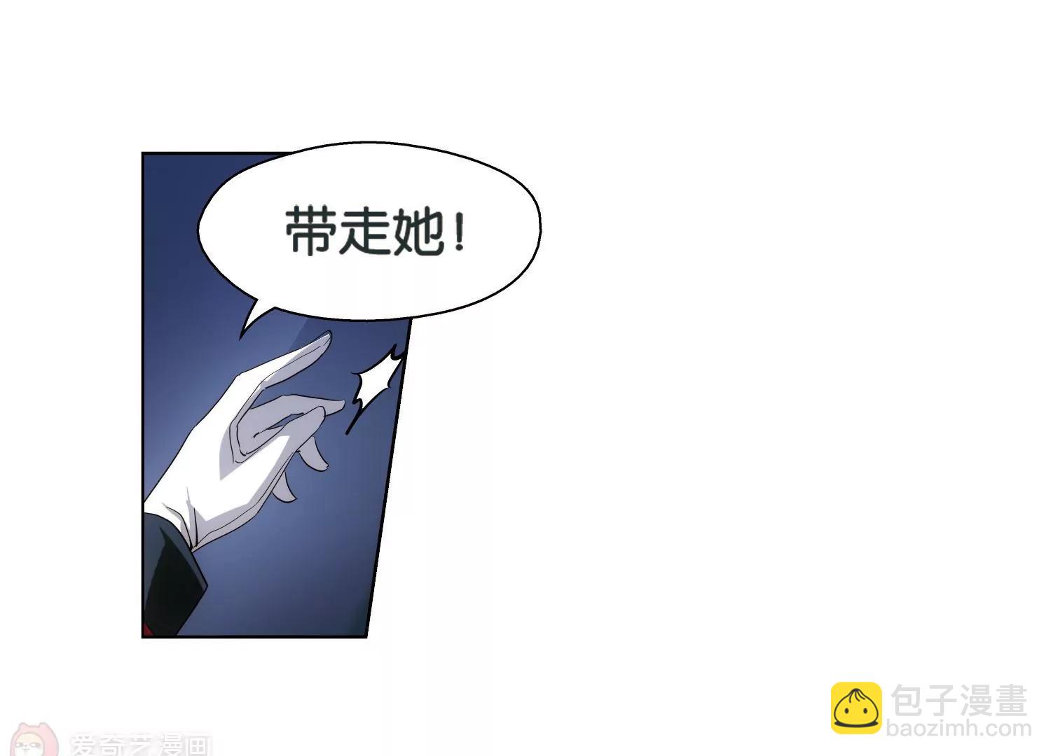 第439话  改造手术15