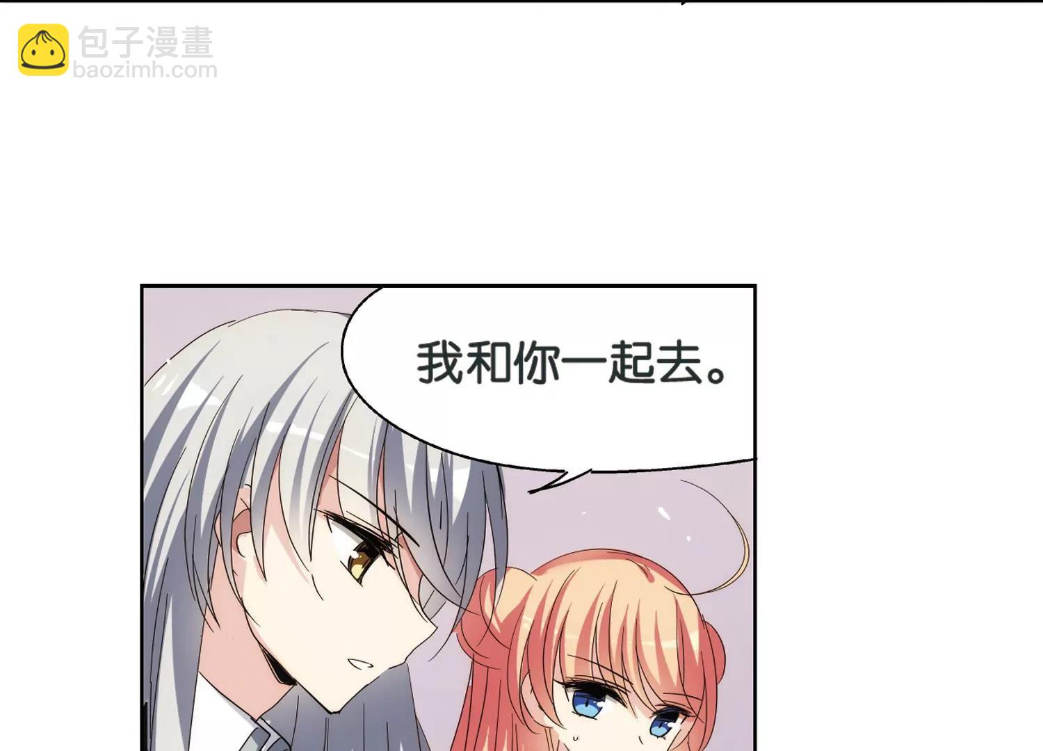 第439话  改造手术151