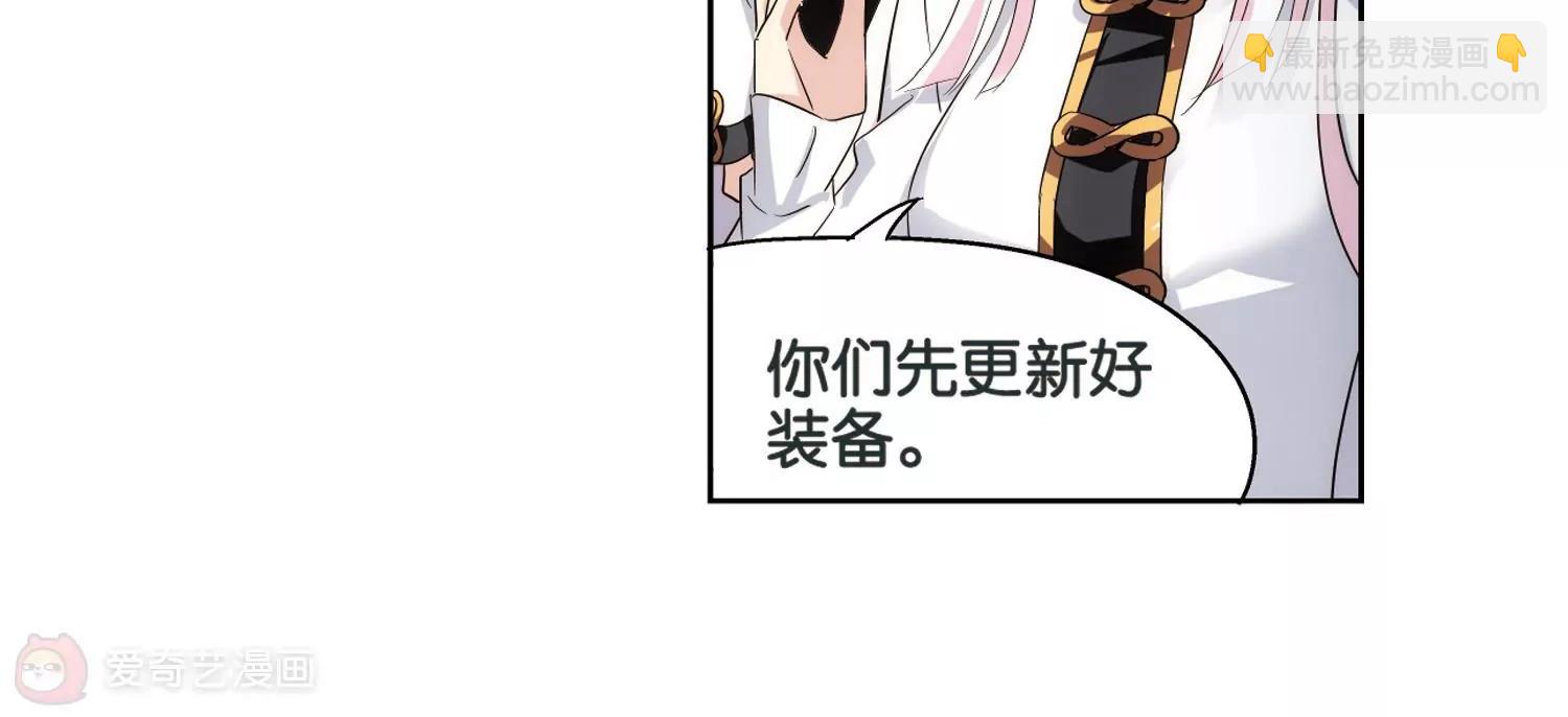 第439话  改造手术154