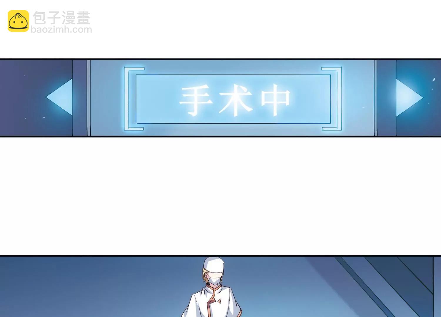 第439话  改造手术155