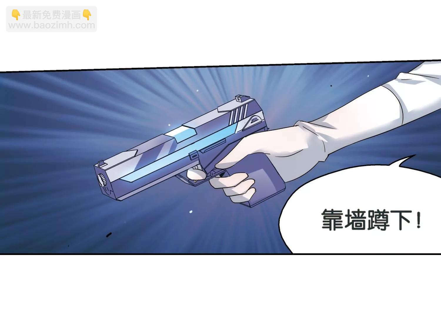 第439话  改造手术171
