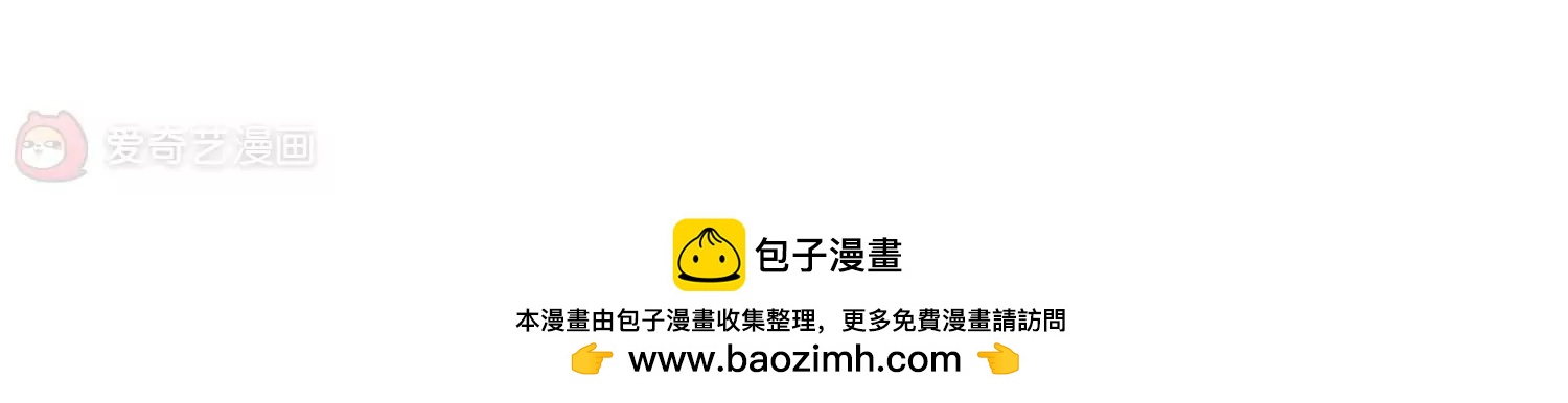 第439话  改造手术172