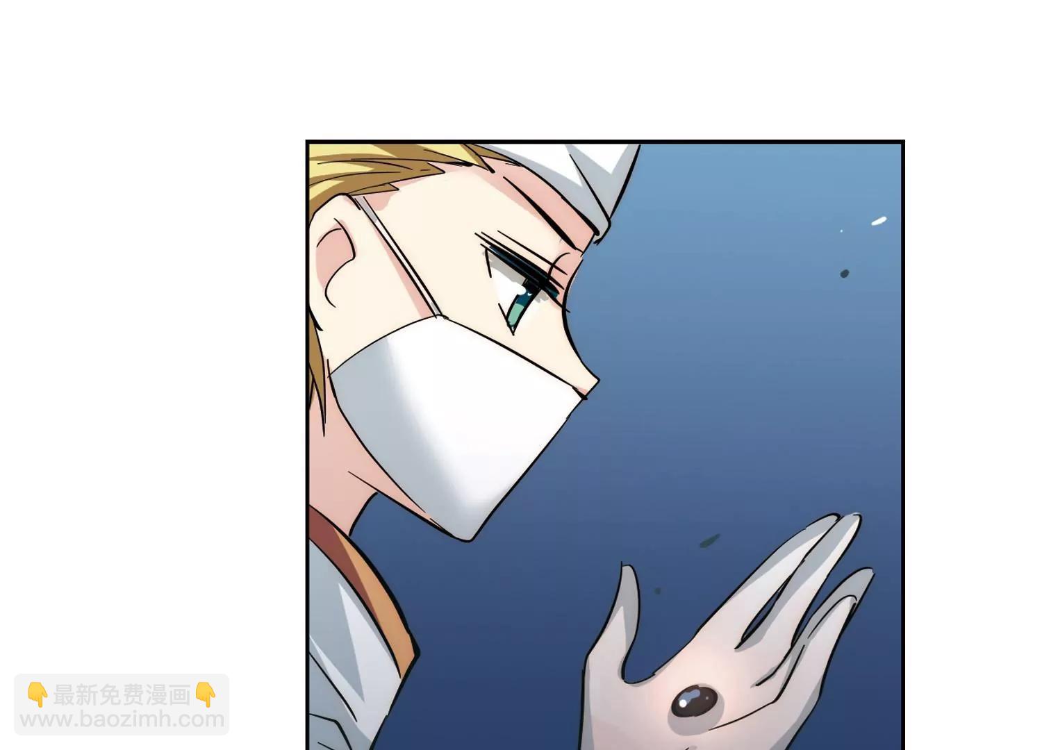 第440话  改造手术229