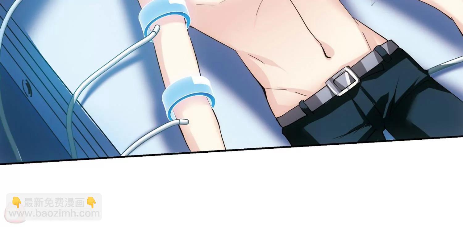第440话  改造手术238