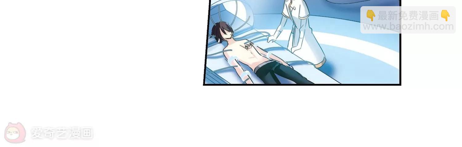 第440话  改造手术242
