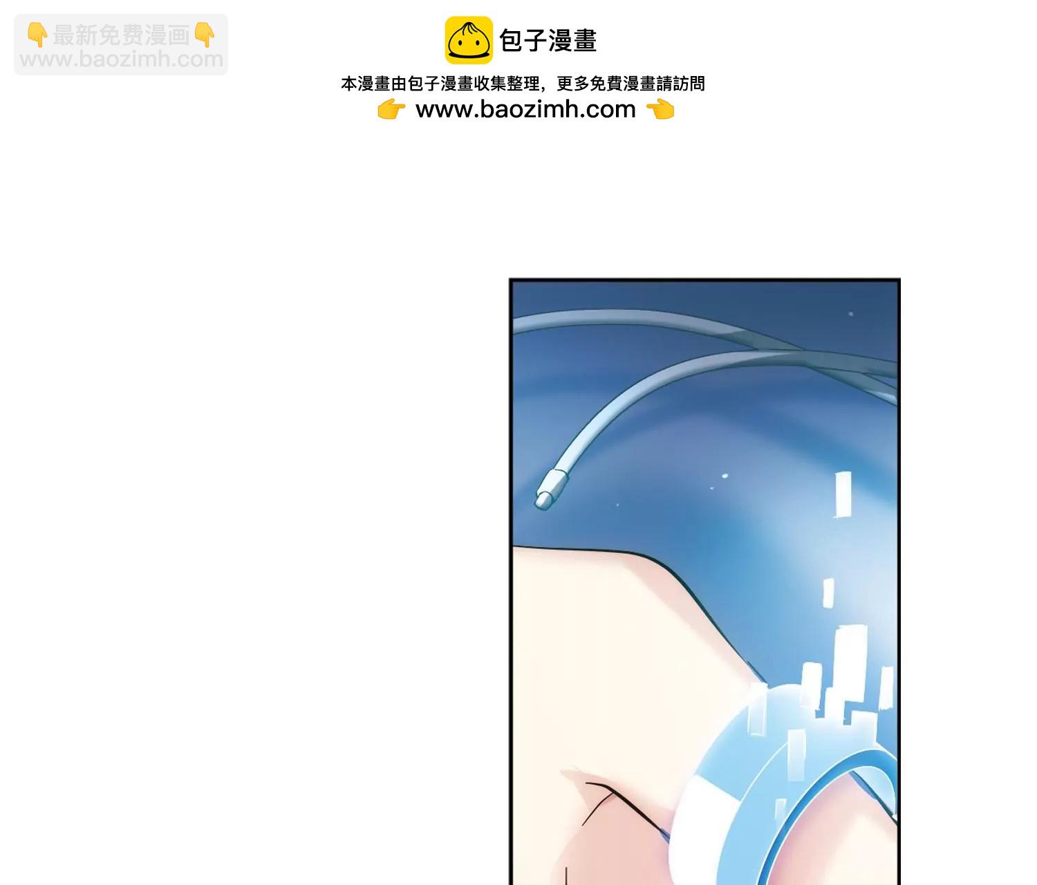 第440话  改造手术245