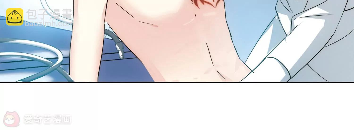 第440话  改造手术252