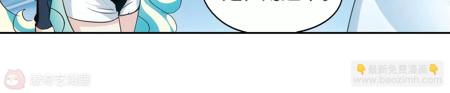 第441话  营救SKY112