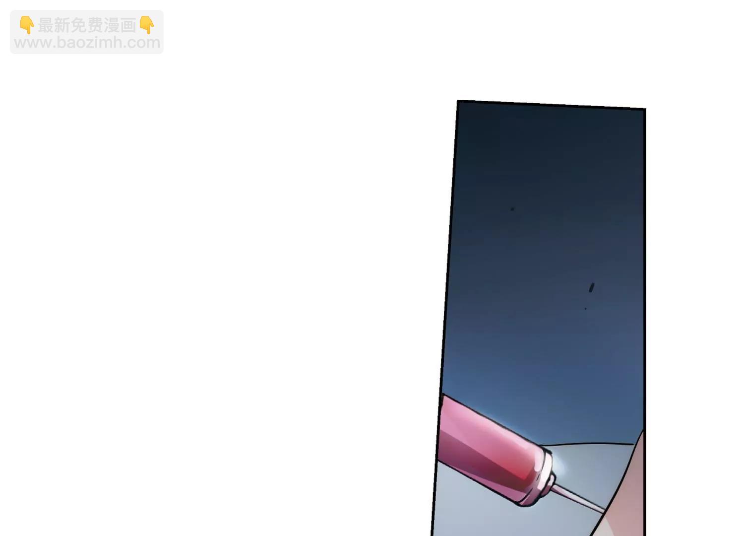 第441话  营救SKY117