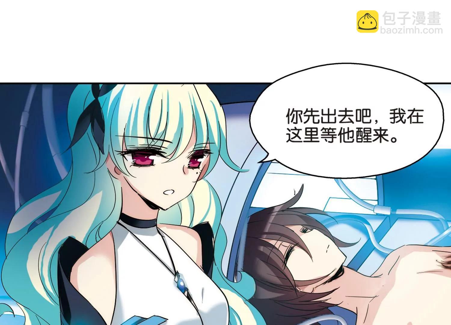 第441话  营救SKY129