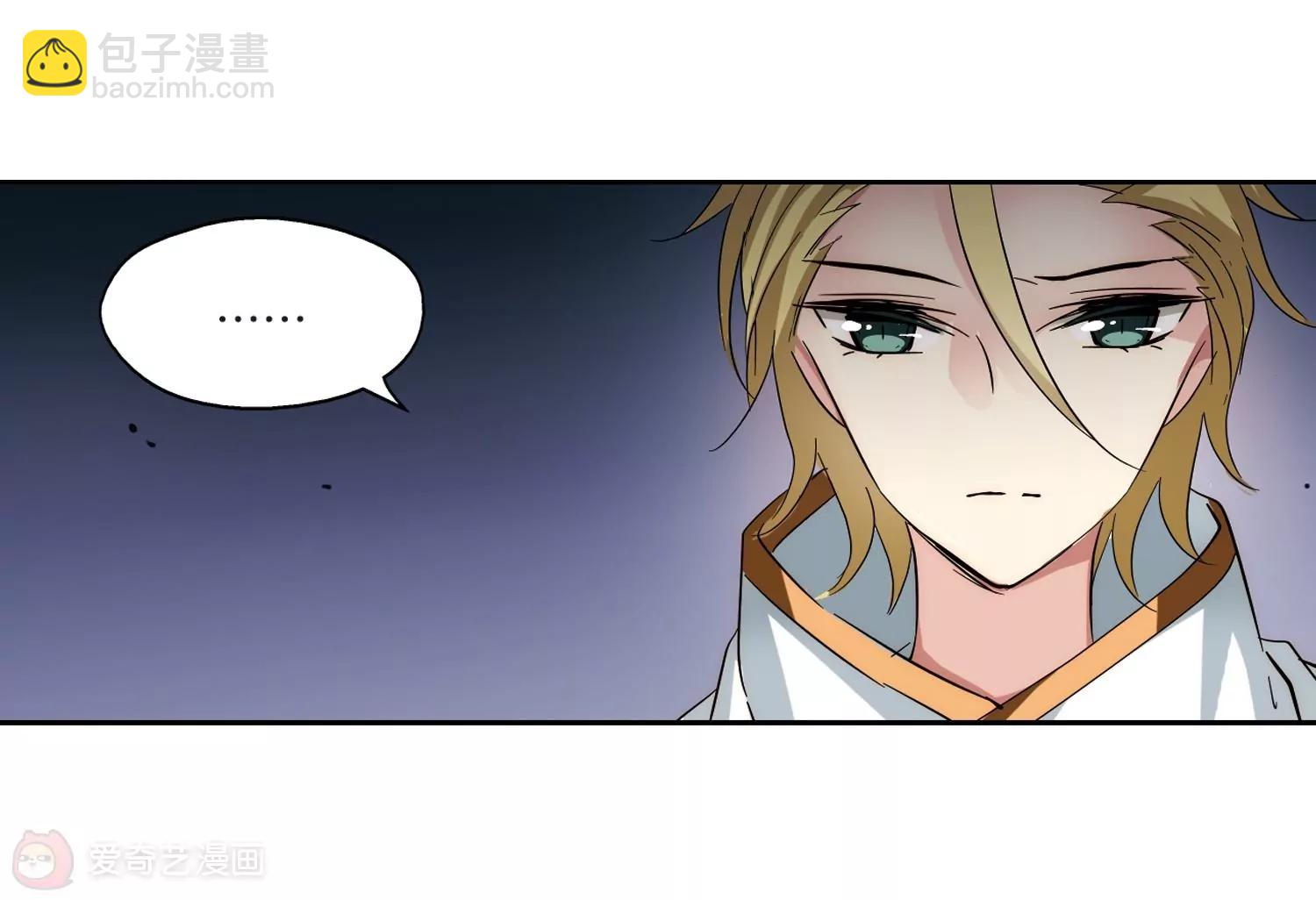 第441话  营救SKY131