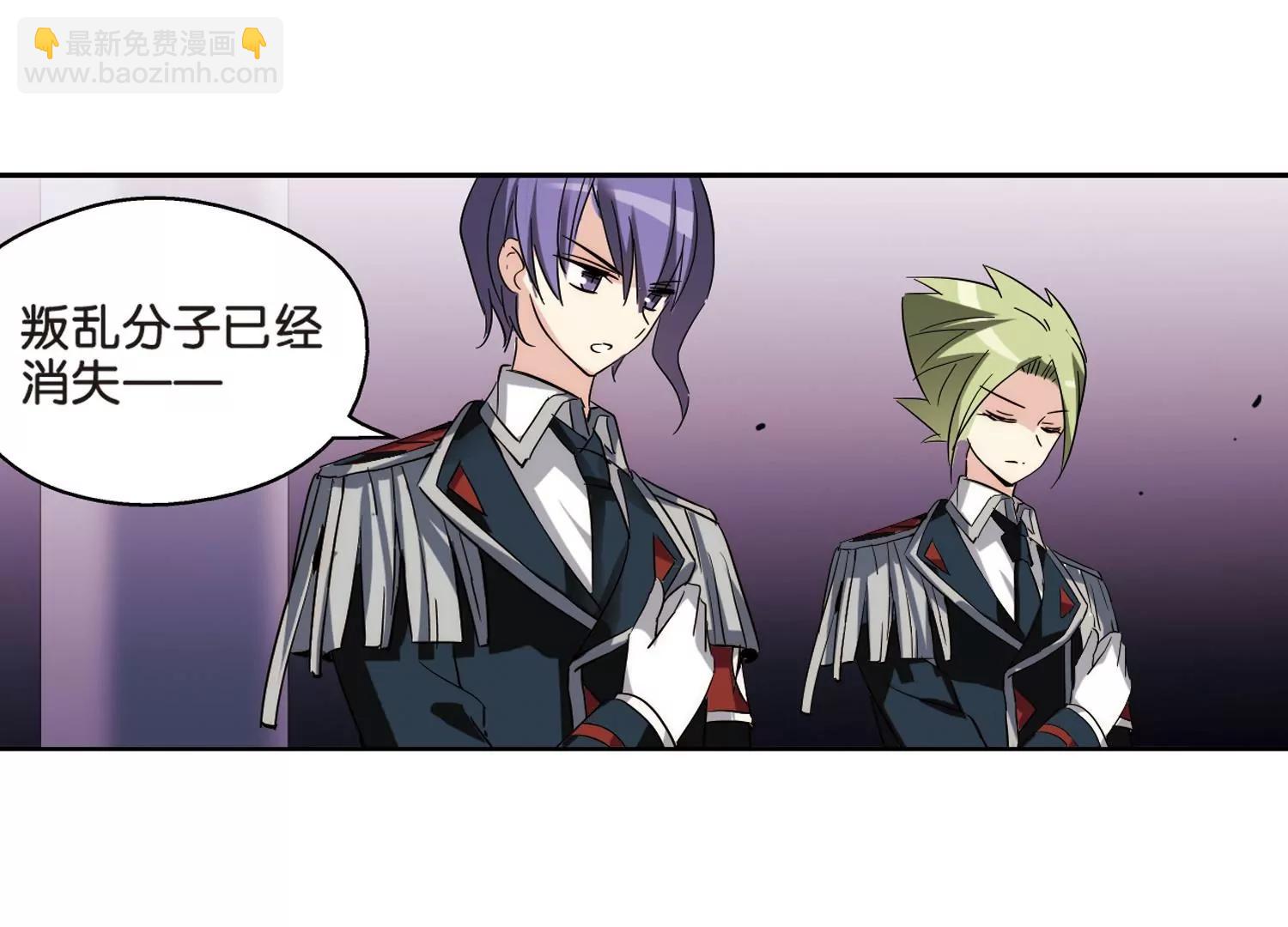 第441话  营救SKY135