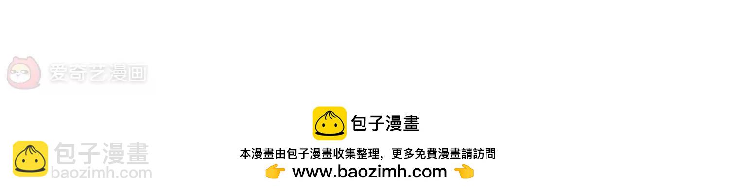 第441话  营救SKY136