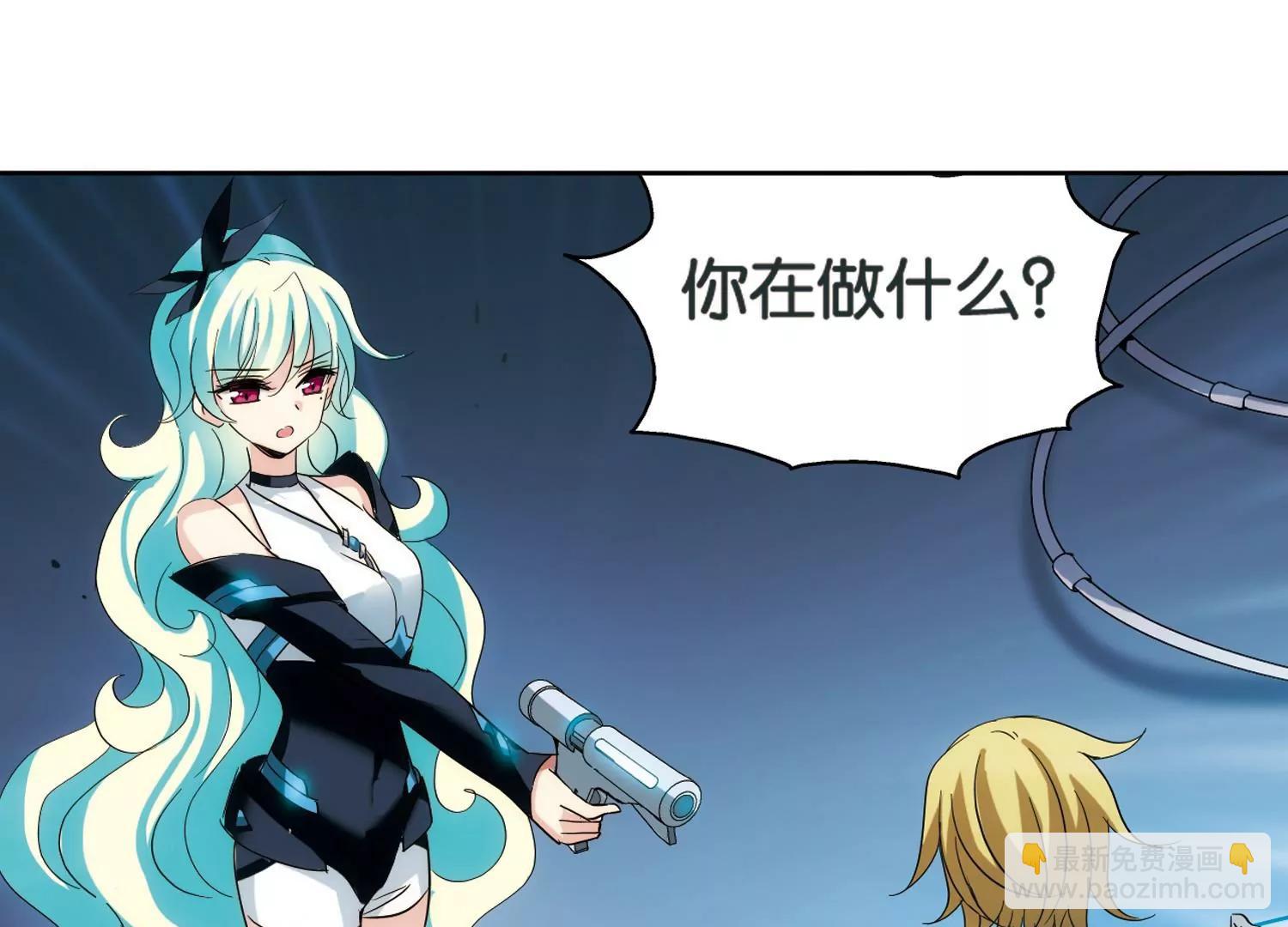 第441话  营救SKY15