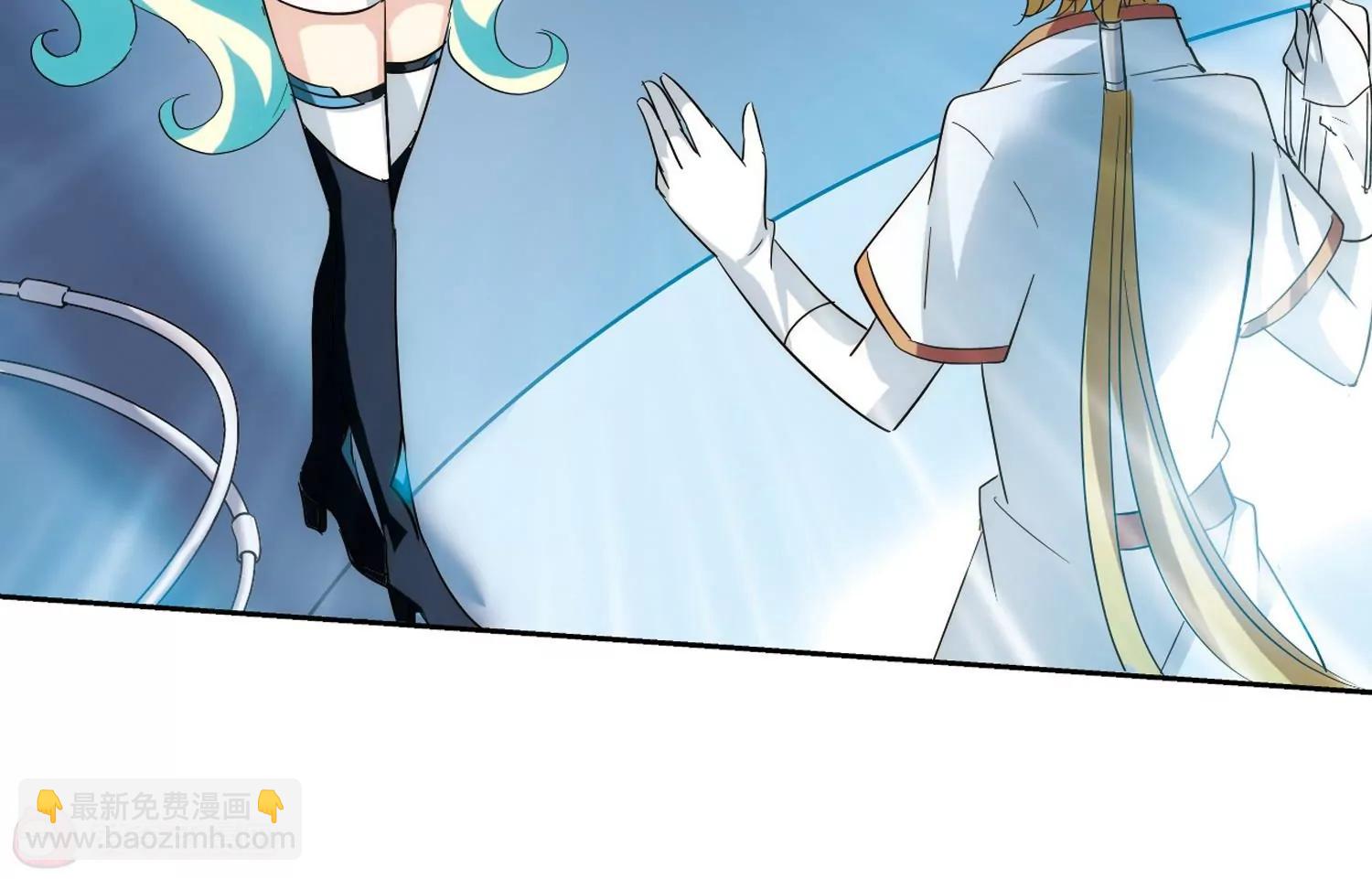 第441话  营救SKY16