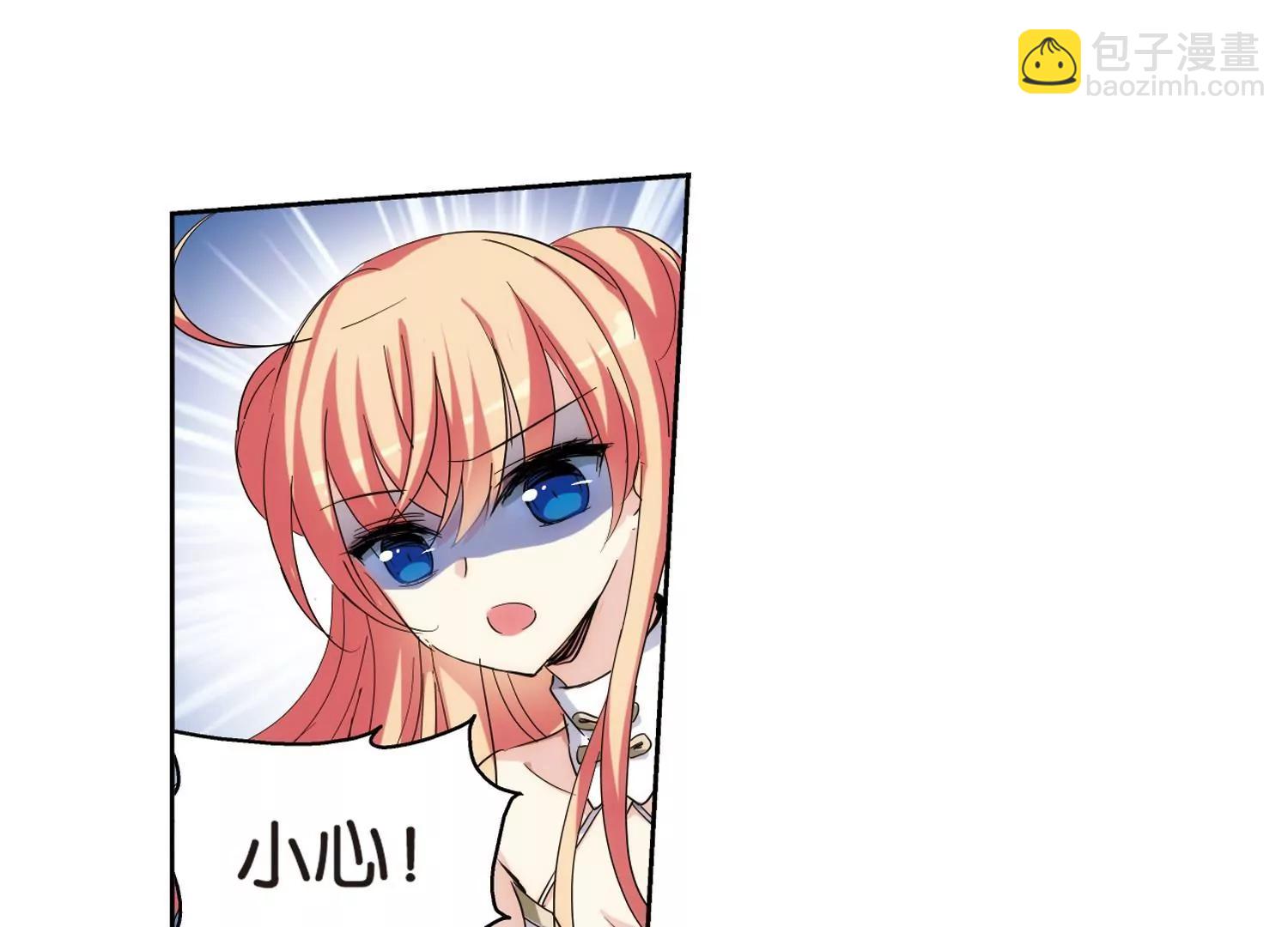 第442话  营救SKY233