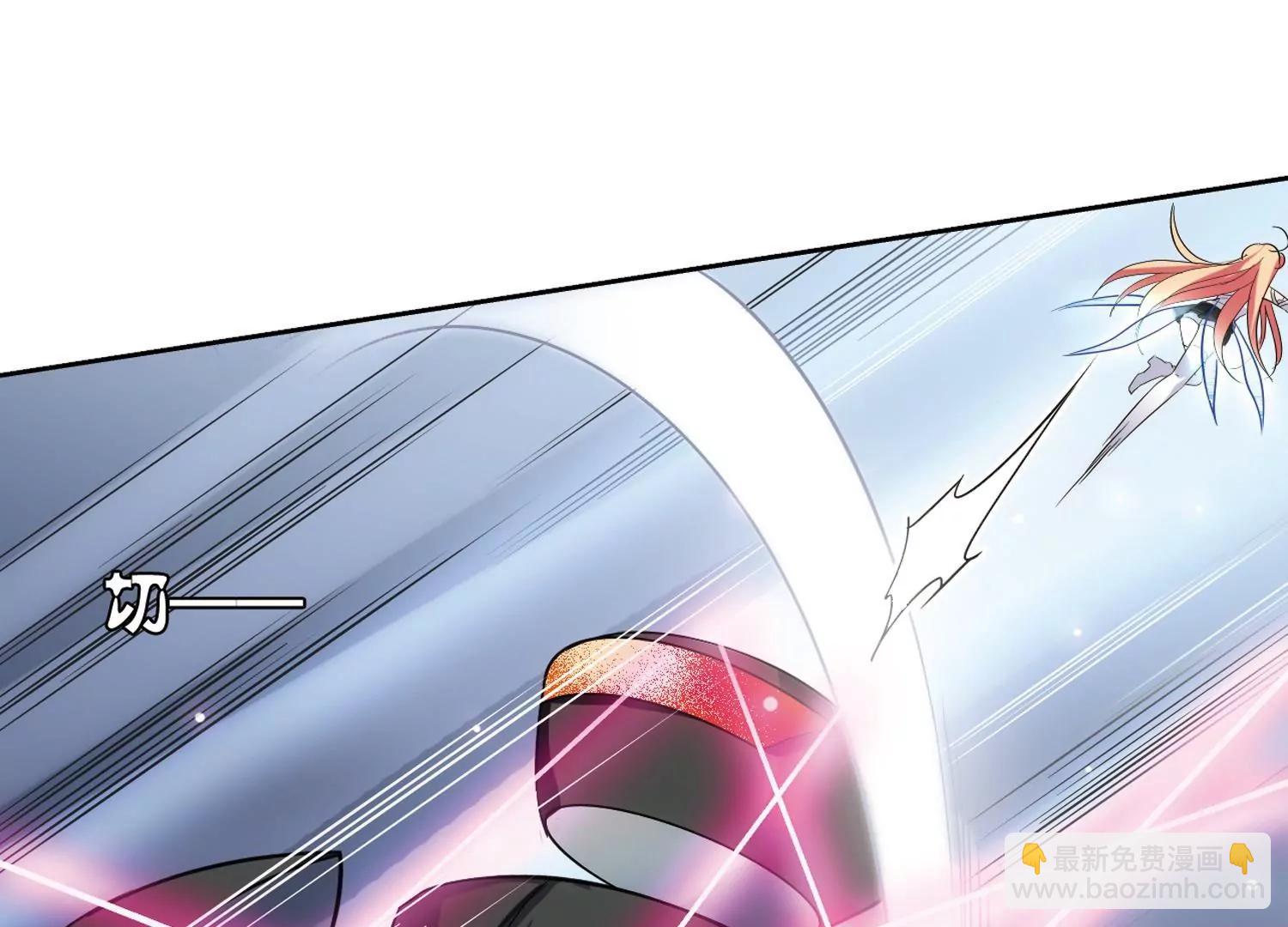 第442话  营救SKY250