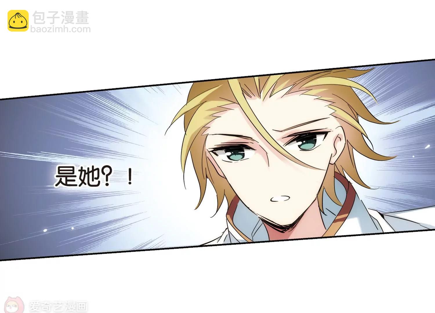 第443话  营救SKY321