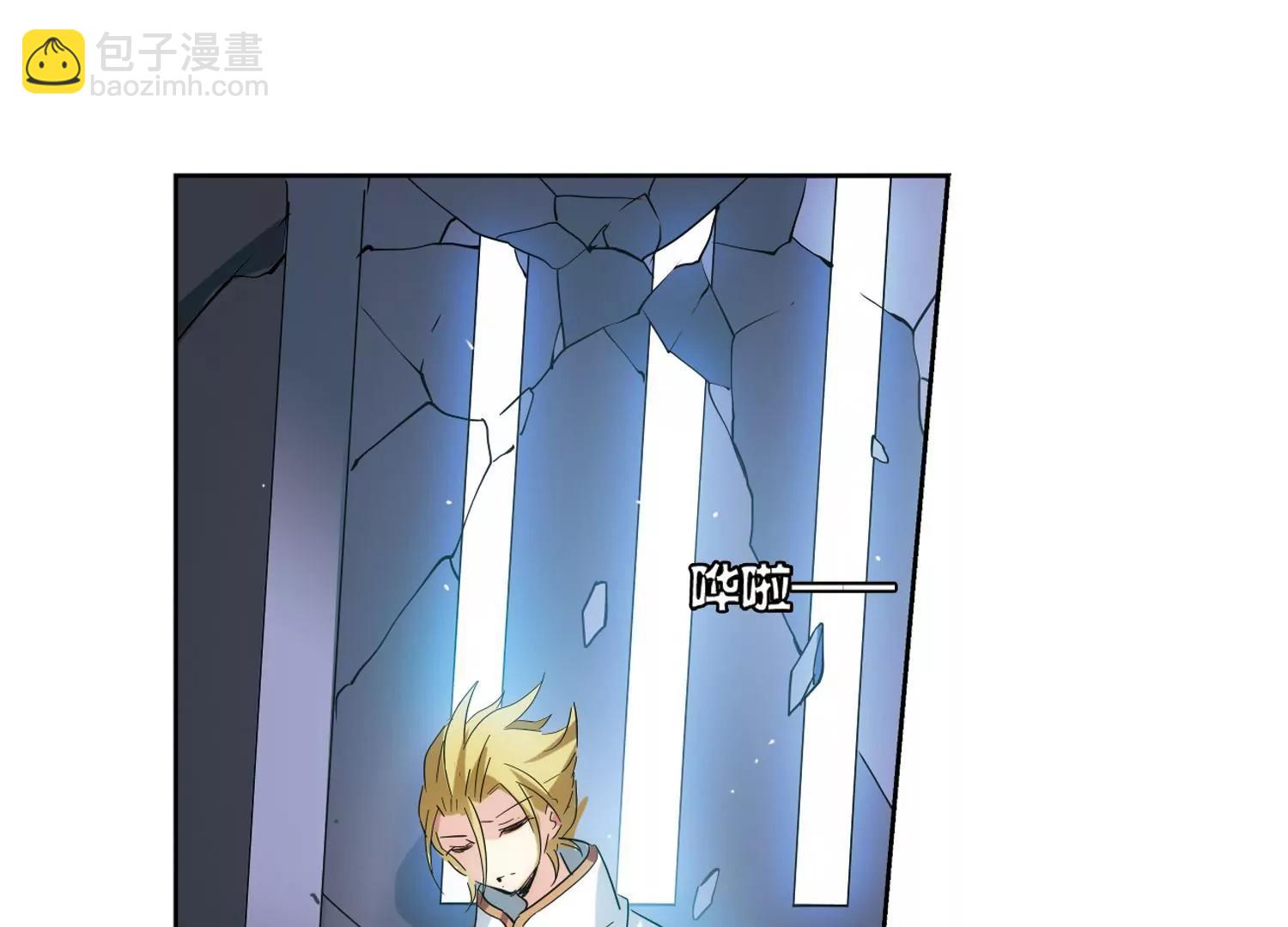 第443话  营救SKY333