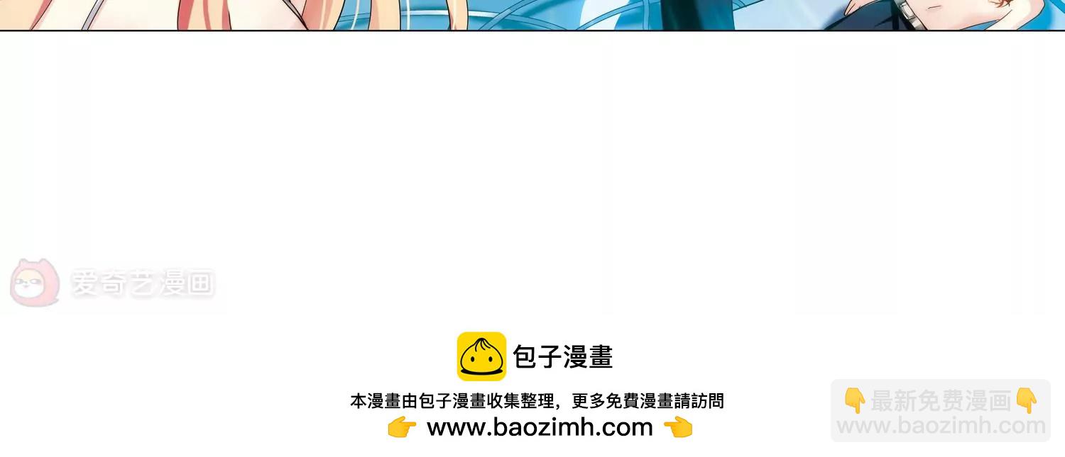 第443话  营救SKY341