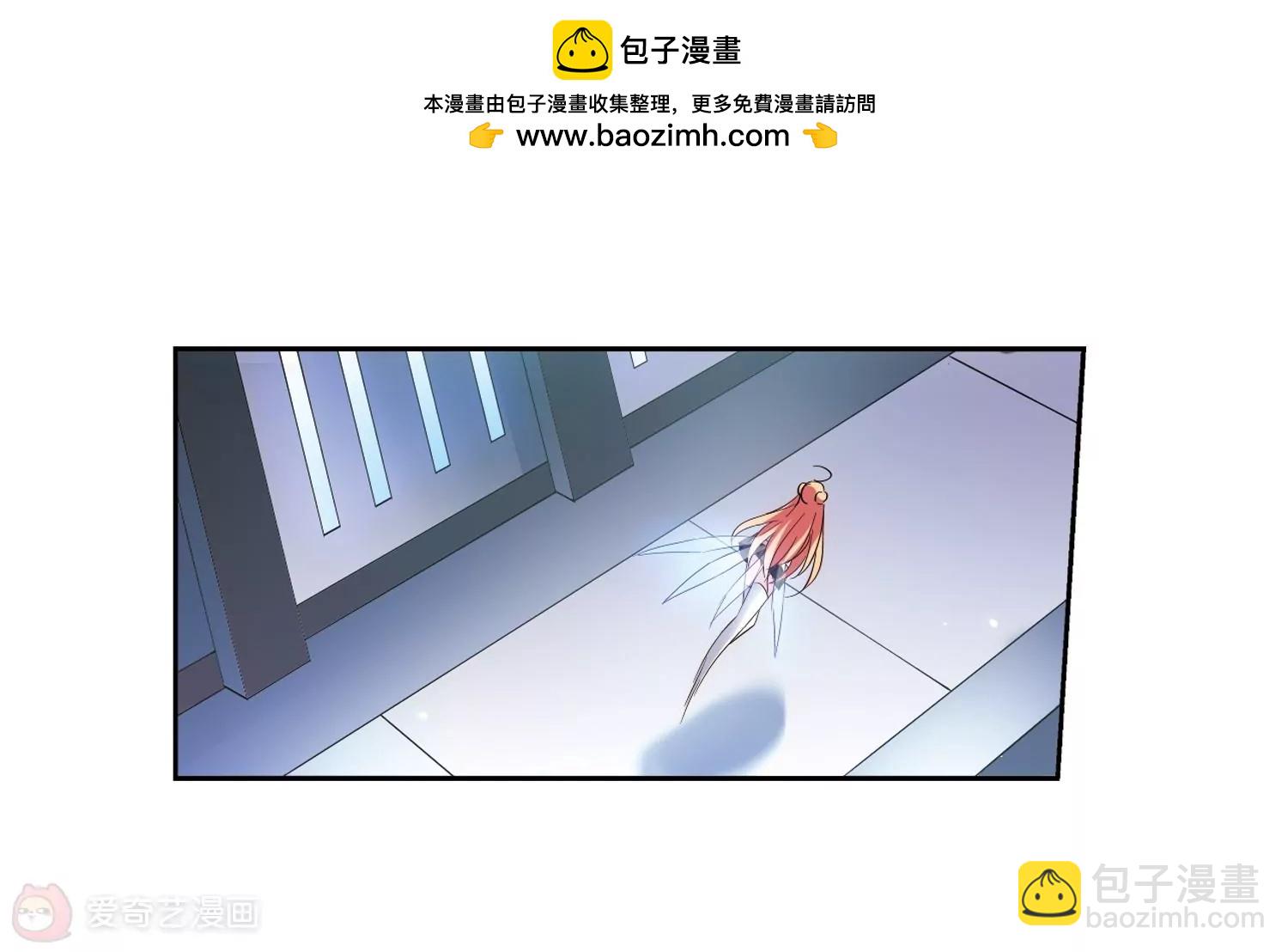 第443话  营救SKY36